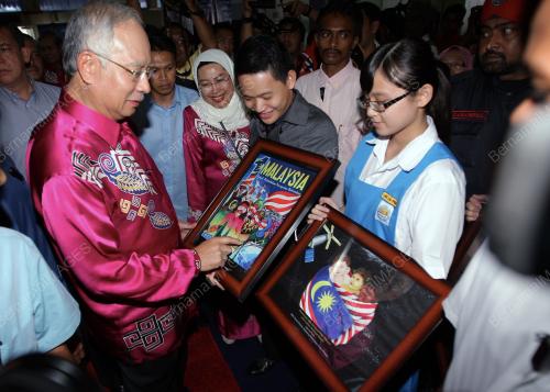 DATUK SERI NAJIB TUN RAZAK