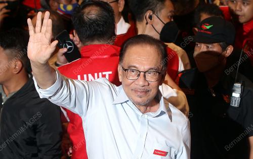 DATUK SERI ANWAR IBRAHIM