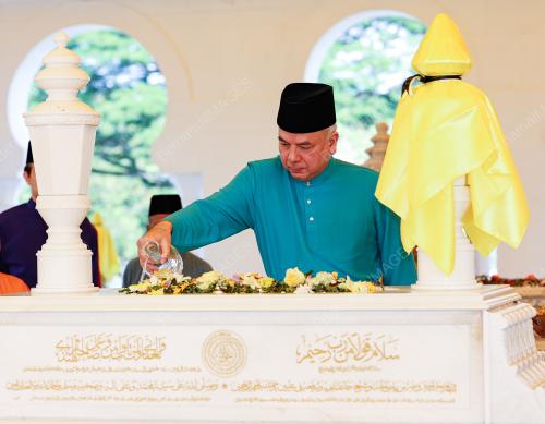 SULTAN NAZRIN SHAH