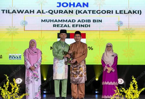 MUHAMMAD YAMIN ISMAIL