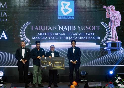 MALAM MEDIA PERAK SEJAHTERA 2030