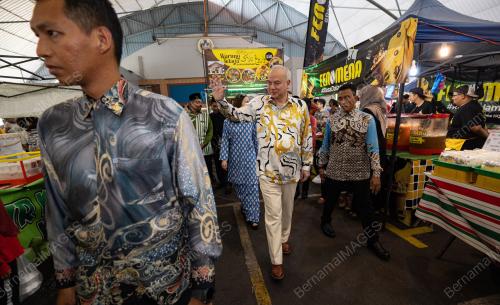 SULTAN NAZRIN SHAH