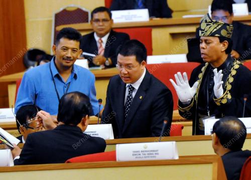 SIDANG DUN PERAK