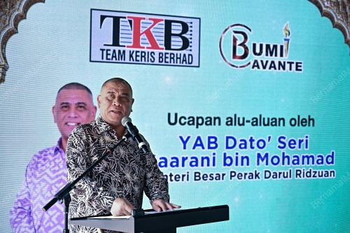 DATUK SERI SAARANI MOHAMAD