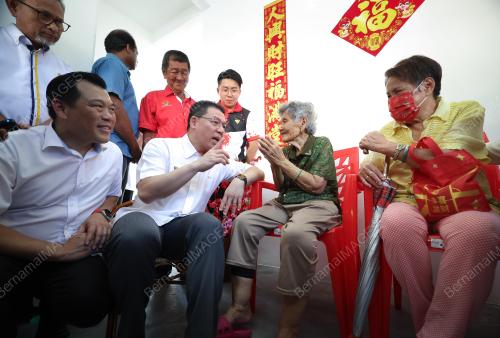NGA KOR MING