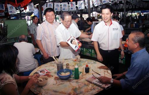 LIM KIT SIANG