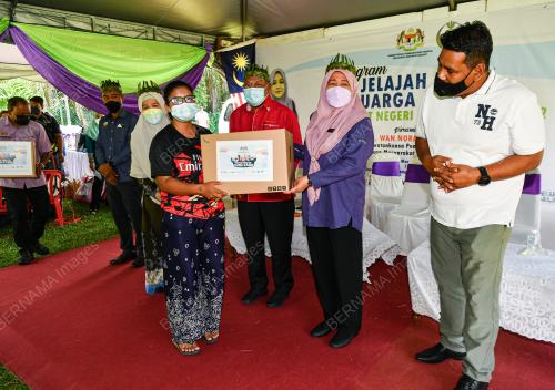 DATUK DR WAN NORASHIKIN WAN NOORDIN