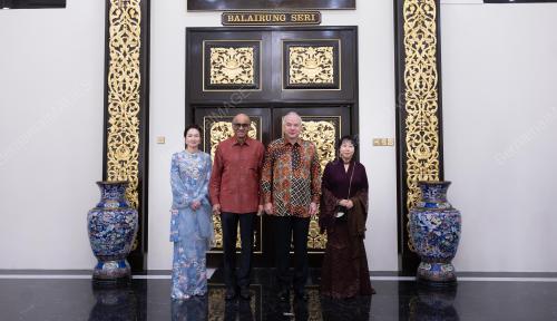 SULTAN NAZRIN SHAH