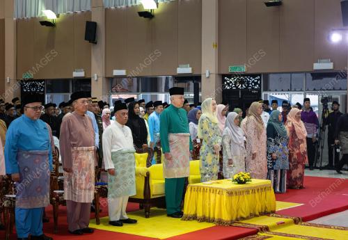 SULTAN NAZRIN SHAH