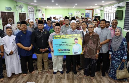 DATUK SERI SHAMSUL ISKANDAR MD AKIN