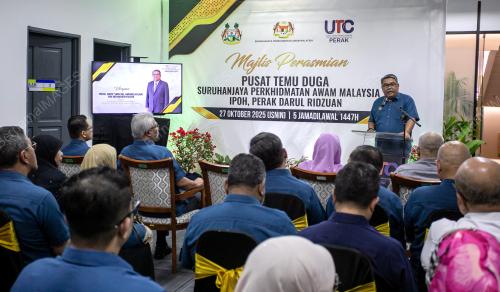 DATUK SERI DR AHMAD JAILANI MUHAMED YUNUS