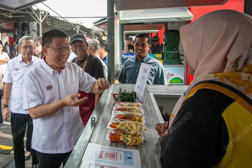 NGA KOR MING