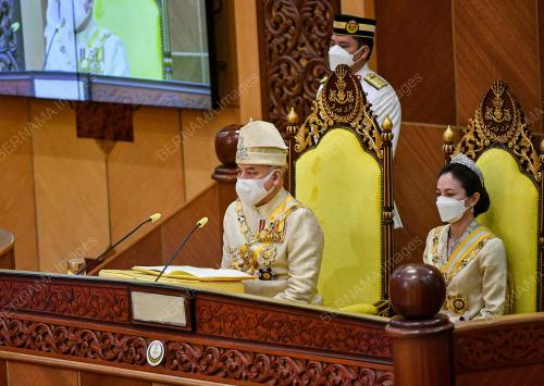 SULTAN NAZRIN SHAH