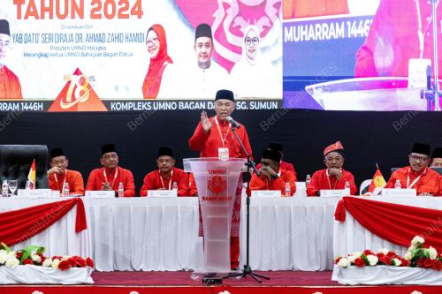 MESYUARAT UMNO BAHAGIAN BAGAN DATUK