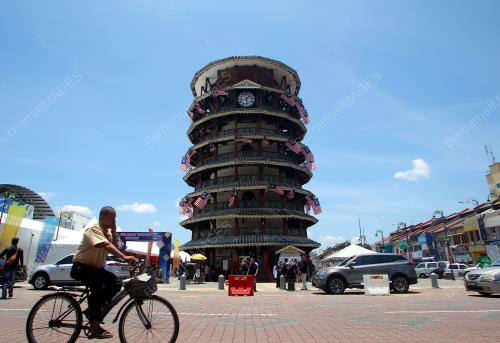 MENARA CONDONG