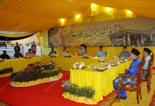 SULTAN NAZRIN SHAH