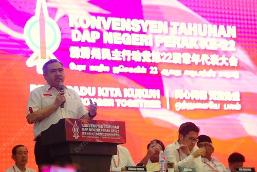 KONVENSYEN TAHUNAN DAP NEGERI PERAK KE 22