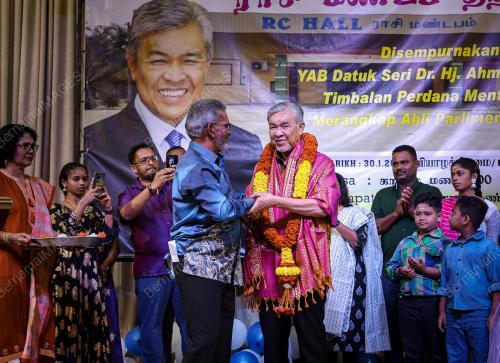 DATUK SERI DR AHMAD ZAHID HAMIDI