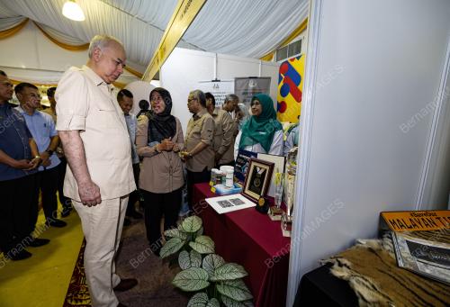 SULTAN NAZRIN SHAH