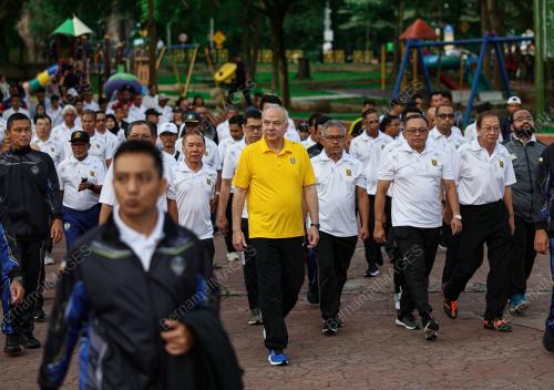 SULTAN NAZRIN SHAH