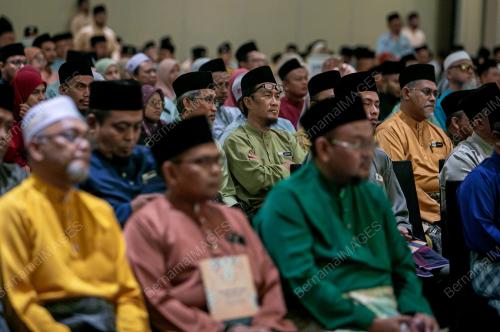 MAJLIS ANUGERAH KECERMELANGAN PENDIDIKAN ISLAM NEGERI PERAK