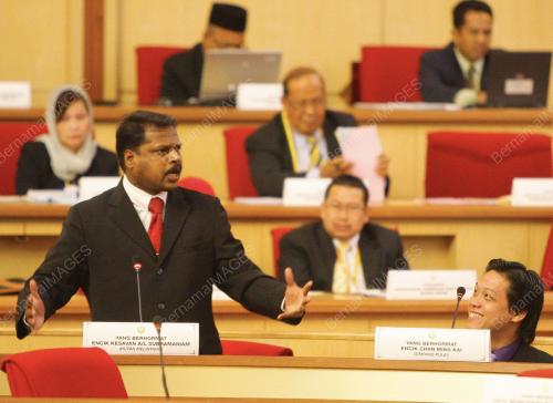 SIDANG DUN PERAK