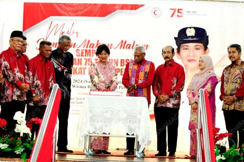 TAN SRI TUNKU PUTERI INTAN SAFINAZ