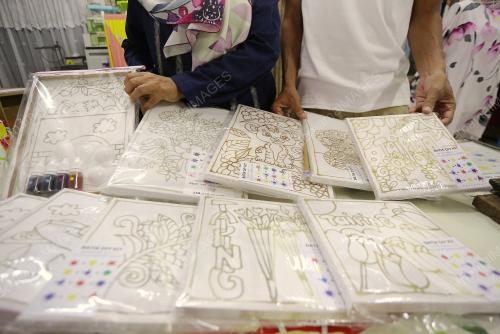 PEMILIK BATIK TANUNTAYA