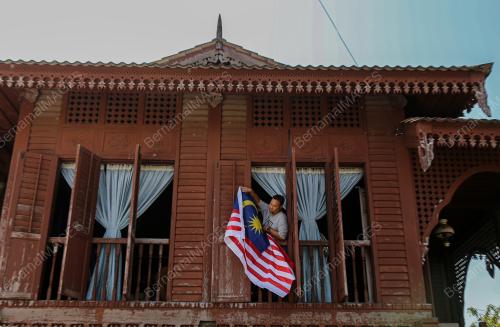 JALUR GEMILANG