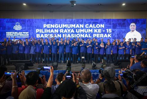 DATUK SERI SAARANI MOHAMAD