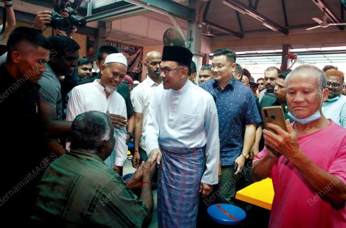 DATUK SERI ANWAR IBRAHIM