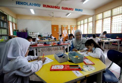 TADIKA BEROPERASI