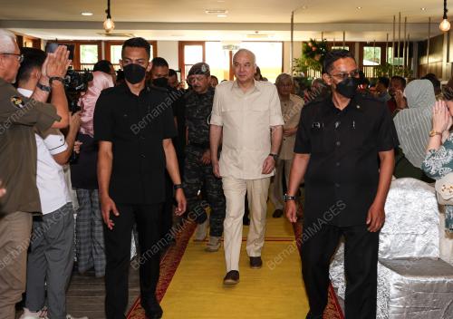 SULTAN NAZRIN SHAH 