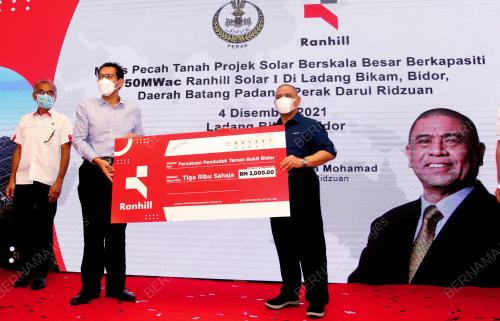 DATUK SERI SAARANI MOHAMAD