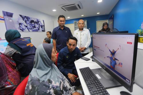 PROGRAM PENDAFTARAN PADU