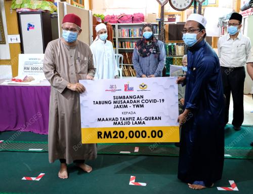 SENATOR DATUK SERI DR ZULKIFLI MOHAMAD AL-BAKRI