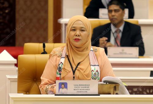 SIDANG DUN PERAK
