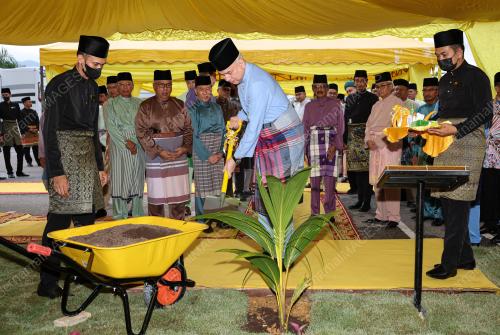 SULTAN NAZRIN SHAH