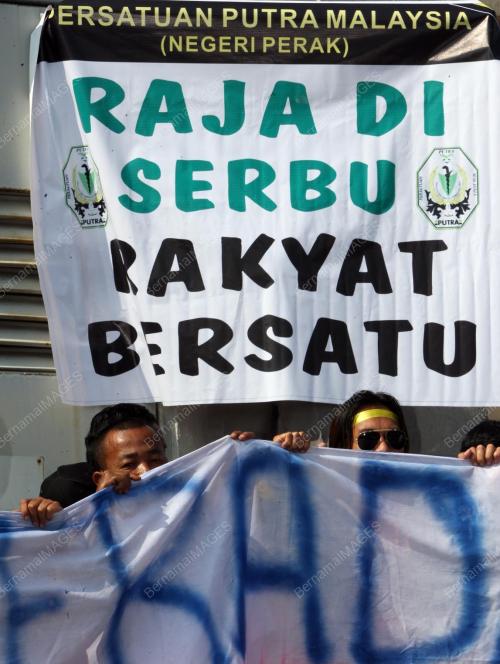 PERHIMPUNAN