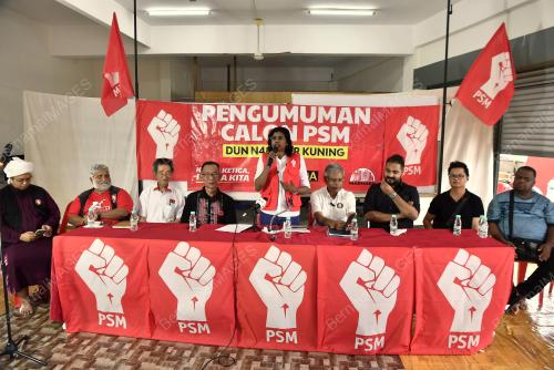 CALON PSM DUN AYER KUNING K.S.BAWANI