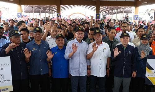 DATUK SERI ANWAR IBRAHIM