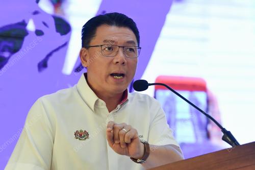 NGA KOR MING
