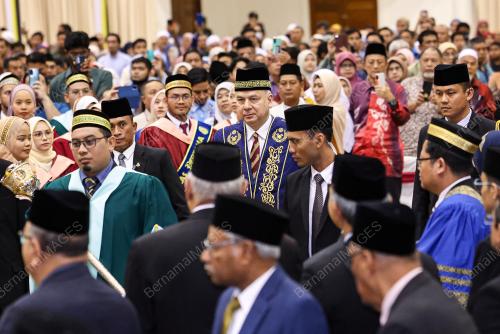 SULTAN NAZRIN SHAH