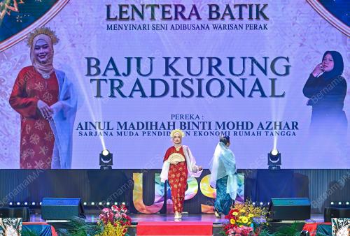 LENTERA_BATIK