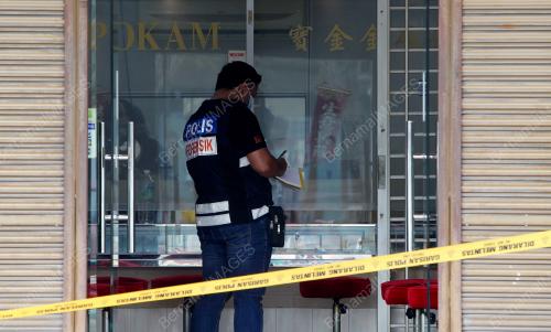 KEDAI EMAS DISAMUN