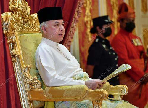 ISTIADAT MENGANGKAT SUMPAH SEBAGAI MENTERI BESAR PERAK