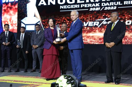 SULTAN NAZRIN SHAH