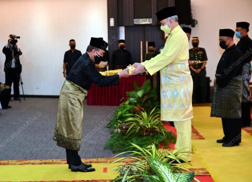 SULTAN NAZRIN SHAH