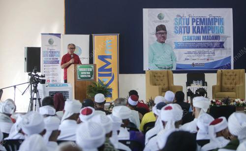 PROF MADYA DATUK DR MOHAMED AZAM MOHAMED ADIL