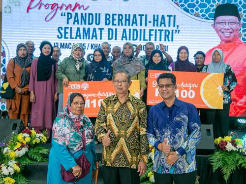 DATUK SERI MOHAMMAD NIZAR JAMALUDDIN